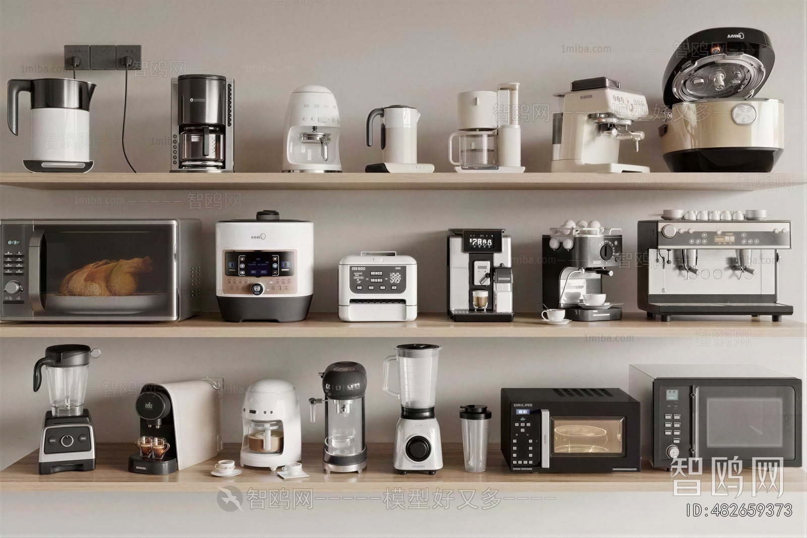 Modern Electric Kitchen Appliances