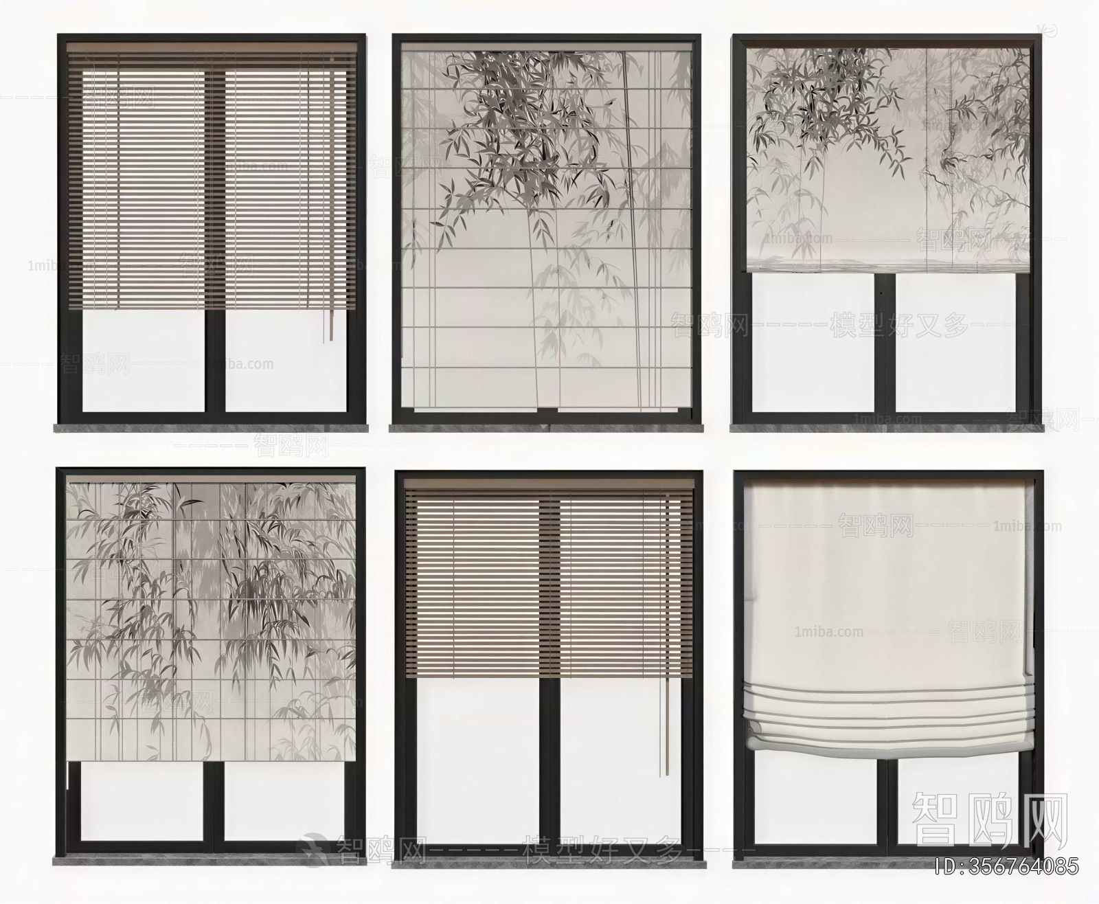 New Chinese Style Roller Shutters