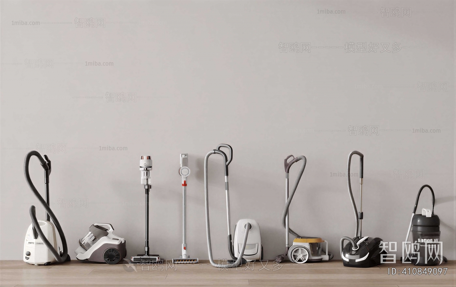 Modern Household Appliances