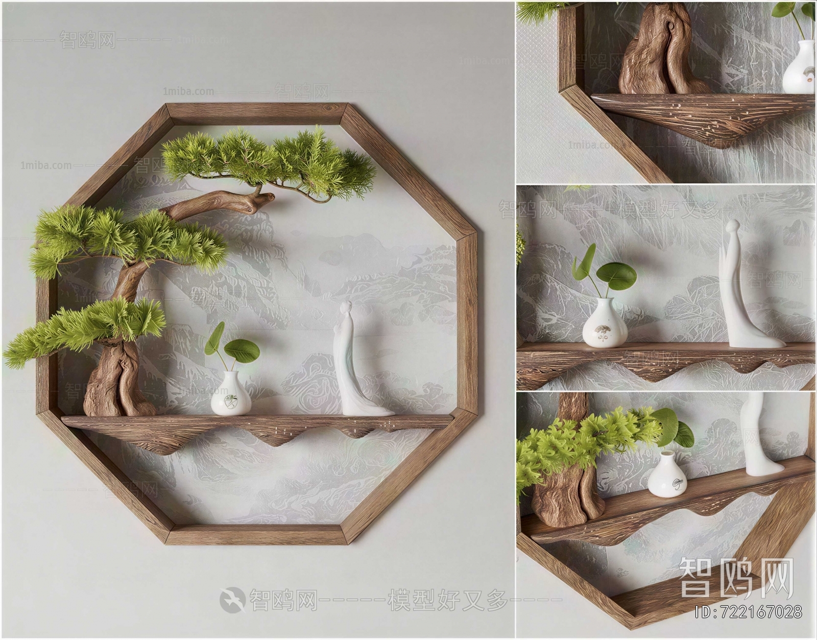 New Chinese Style Wall Decoration