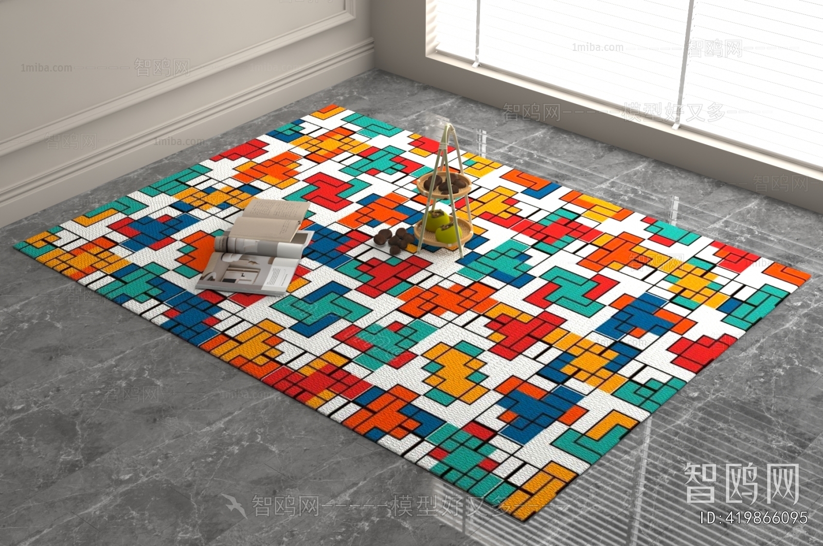 Modern Children's Carpet