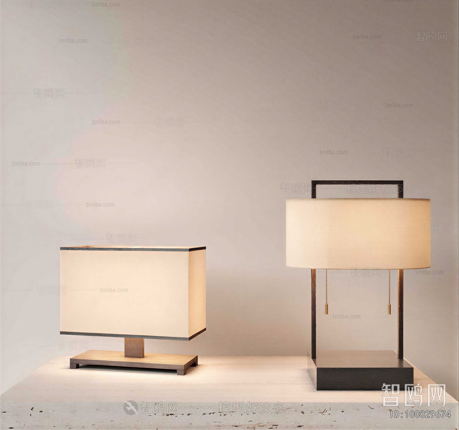 Modern Table Lamp
