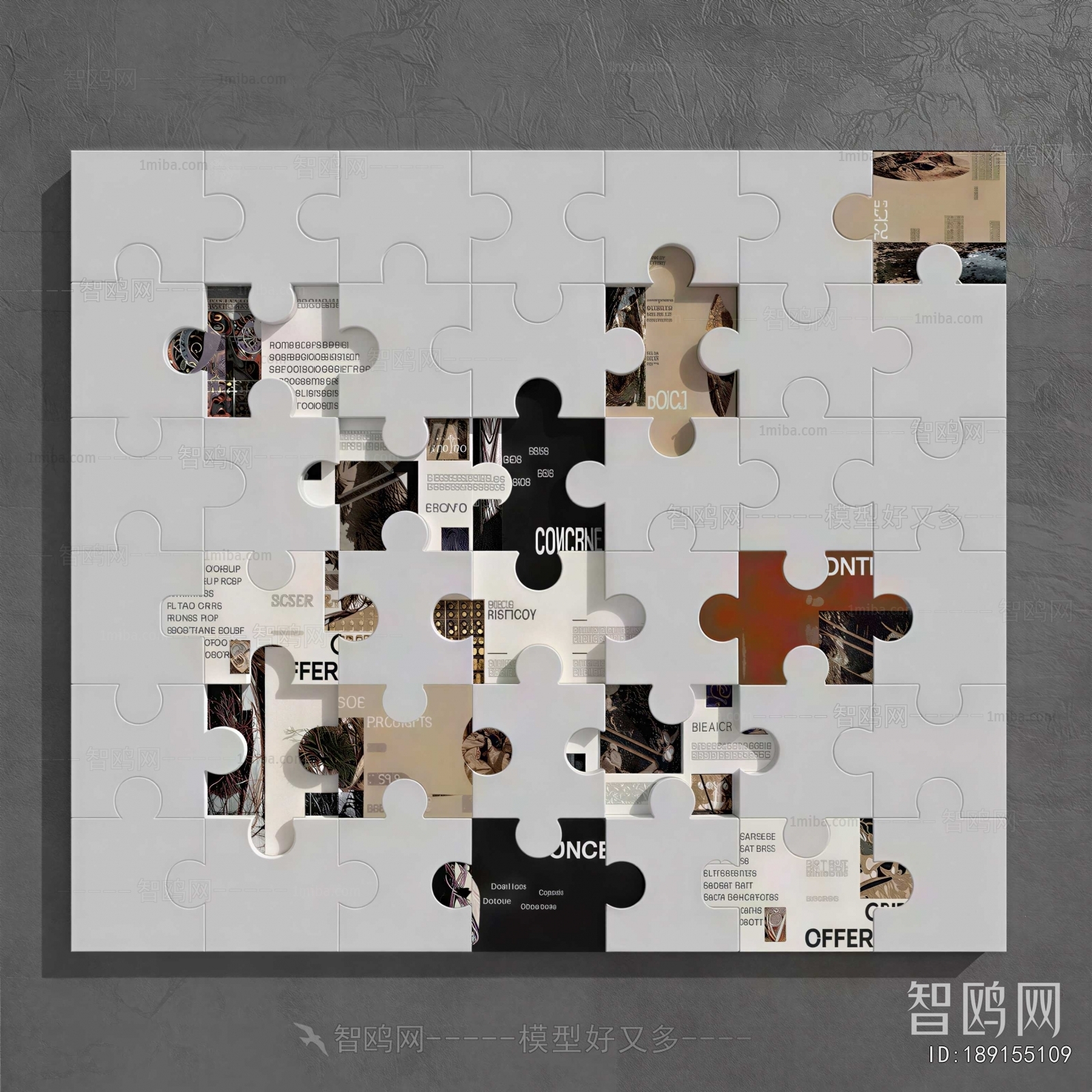 Modern Wall Decoration