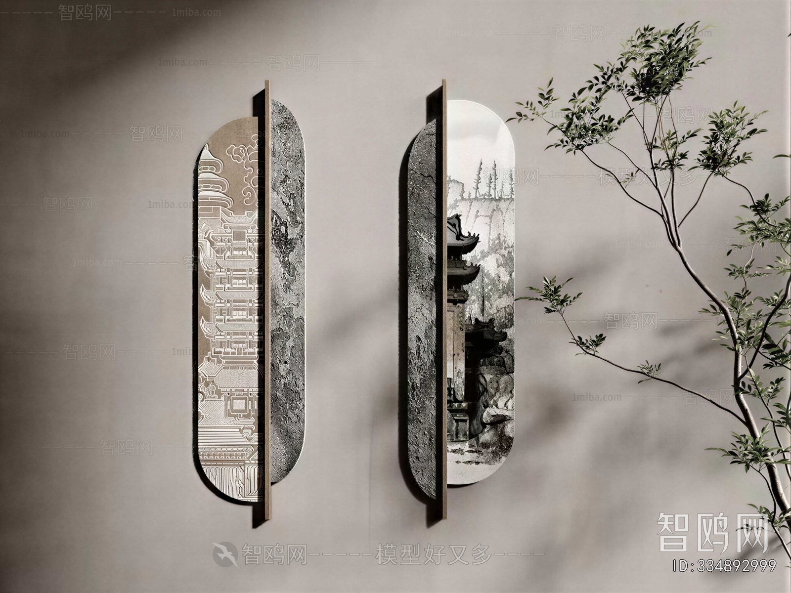 New Chinese Style Wall Decoration