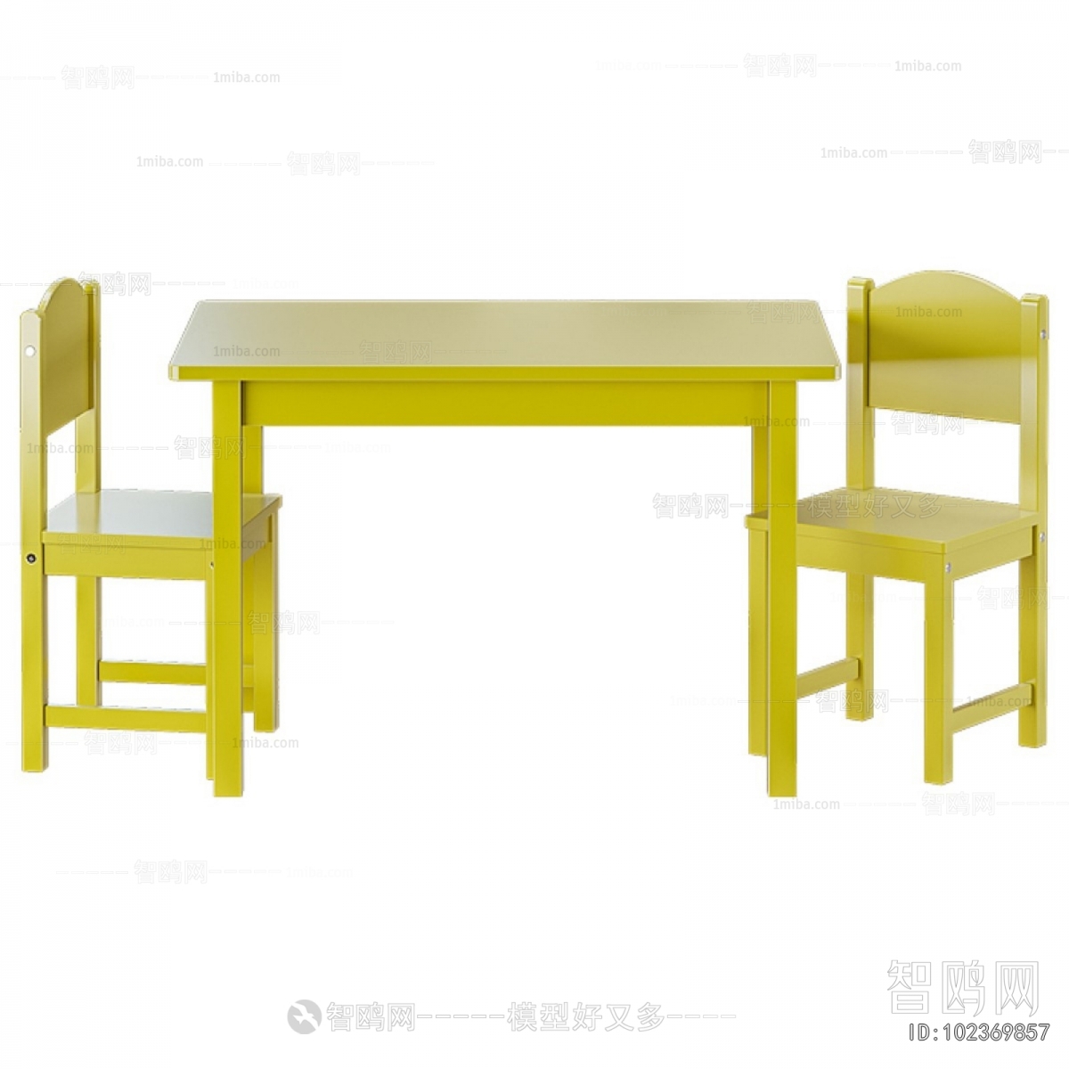 Modern Children's Table/chair