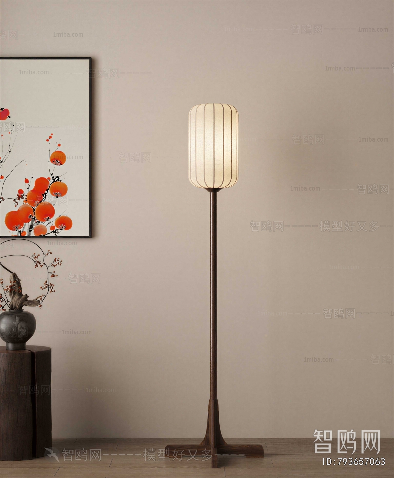 New Chinese Style Floor Lamp