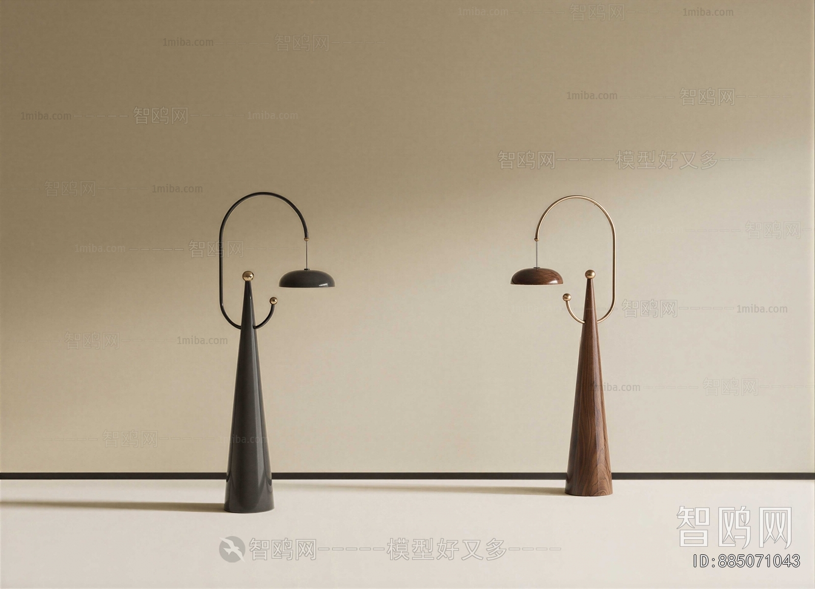 Modern Floor Lamp