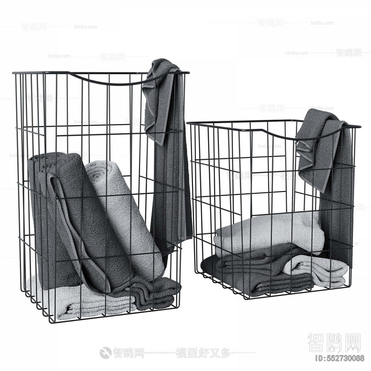 Modern Storage Basket