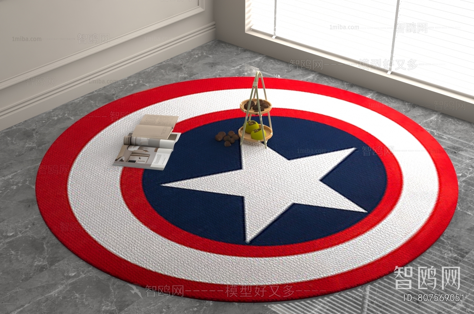 Modern Children's Carpet