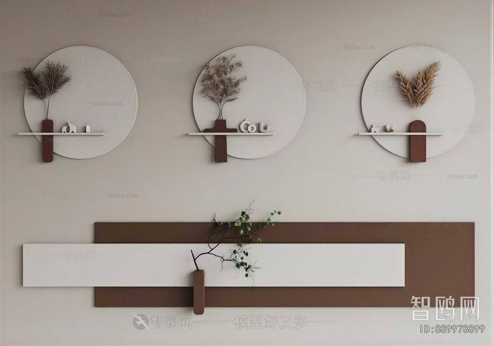 Modern Wall Decoration