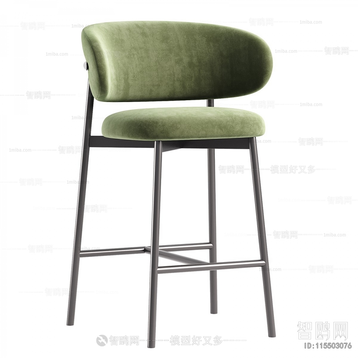 Modern Bar Chair