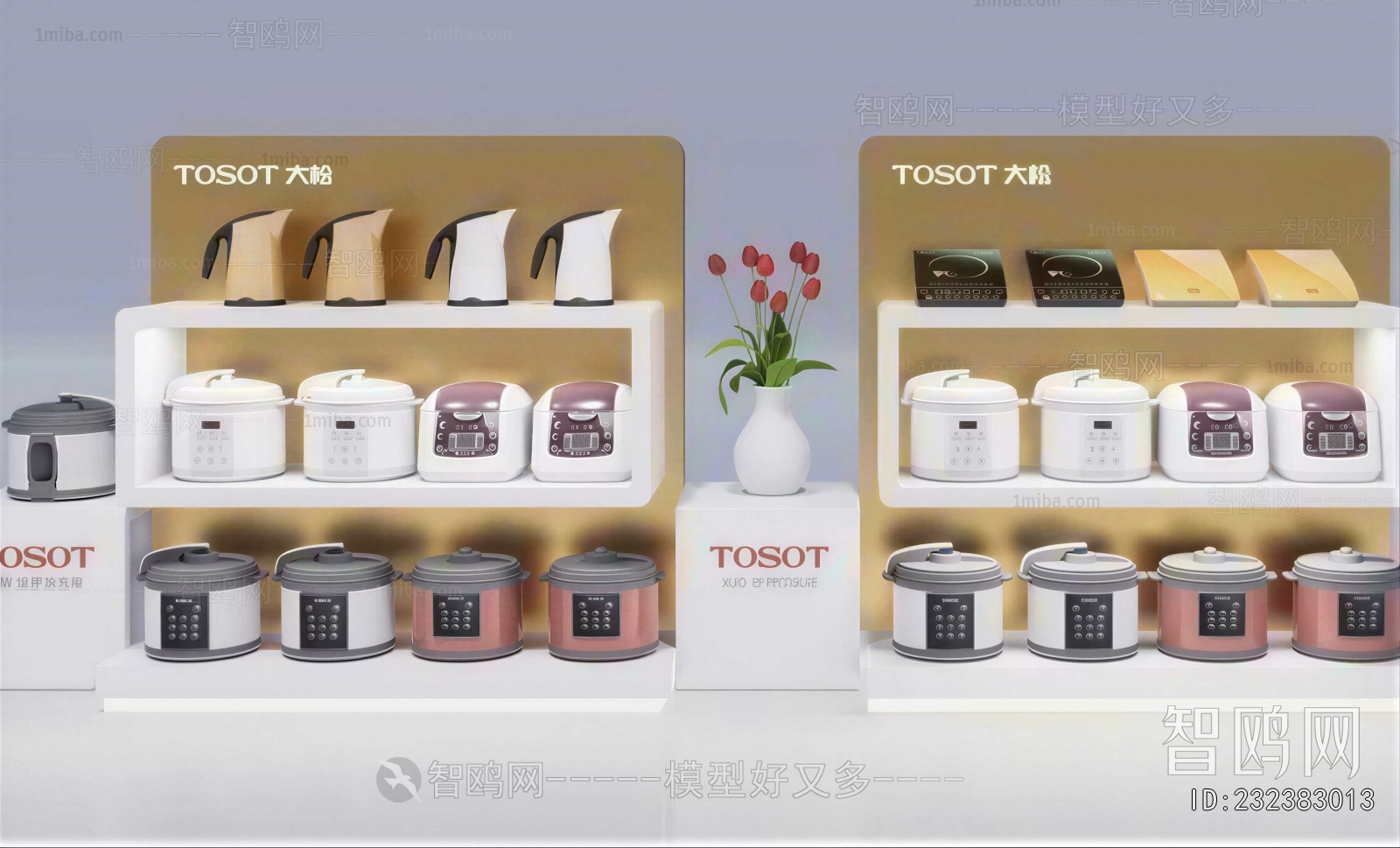 Modern Electric Kitchen Appliances