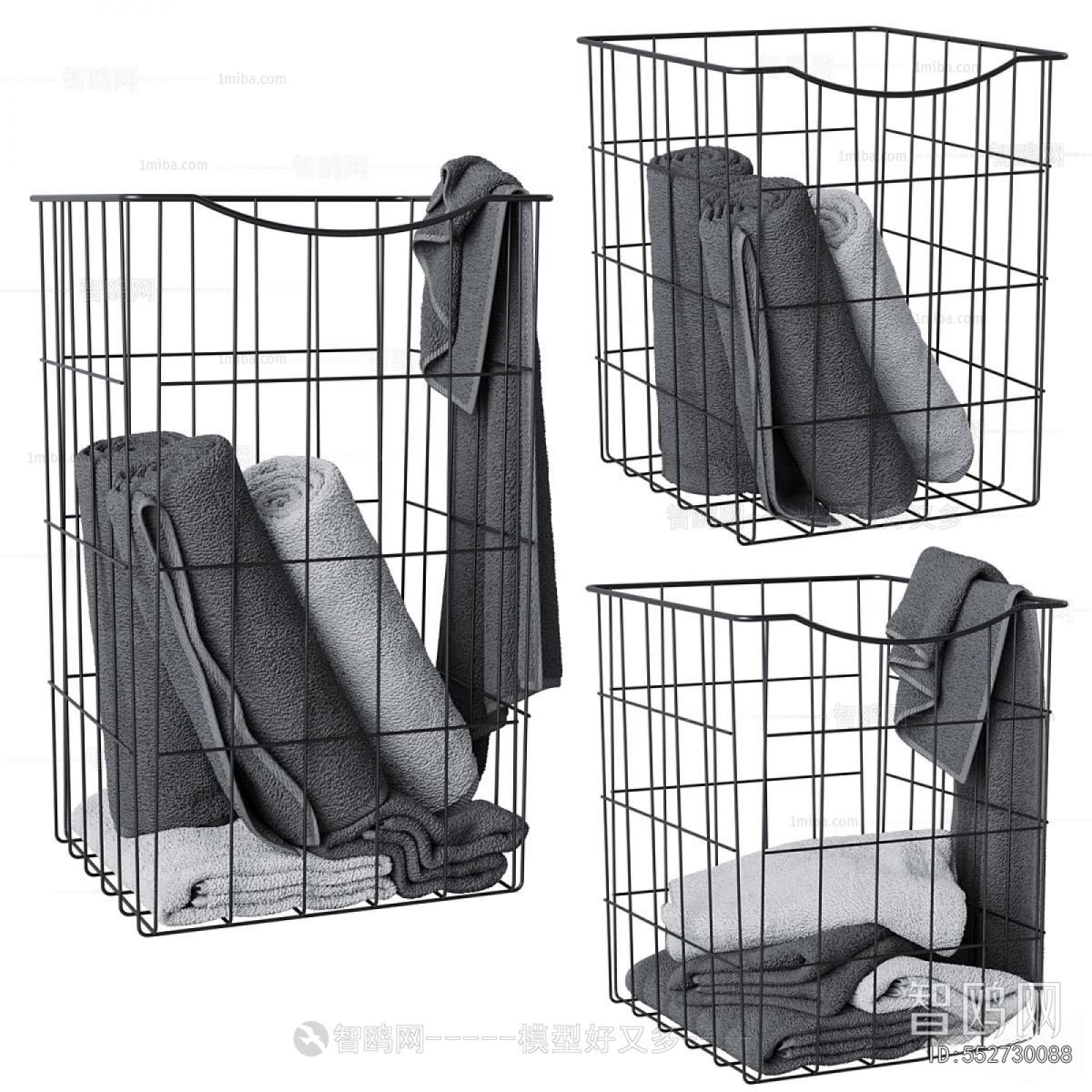 Modern Storage Basket