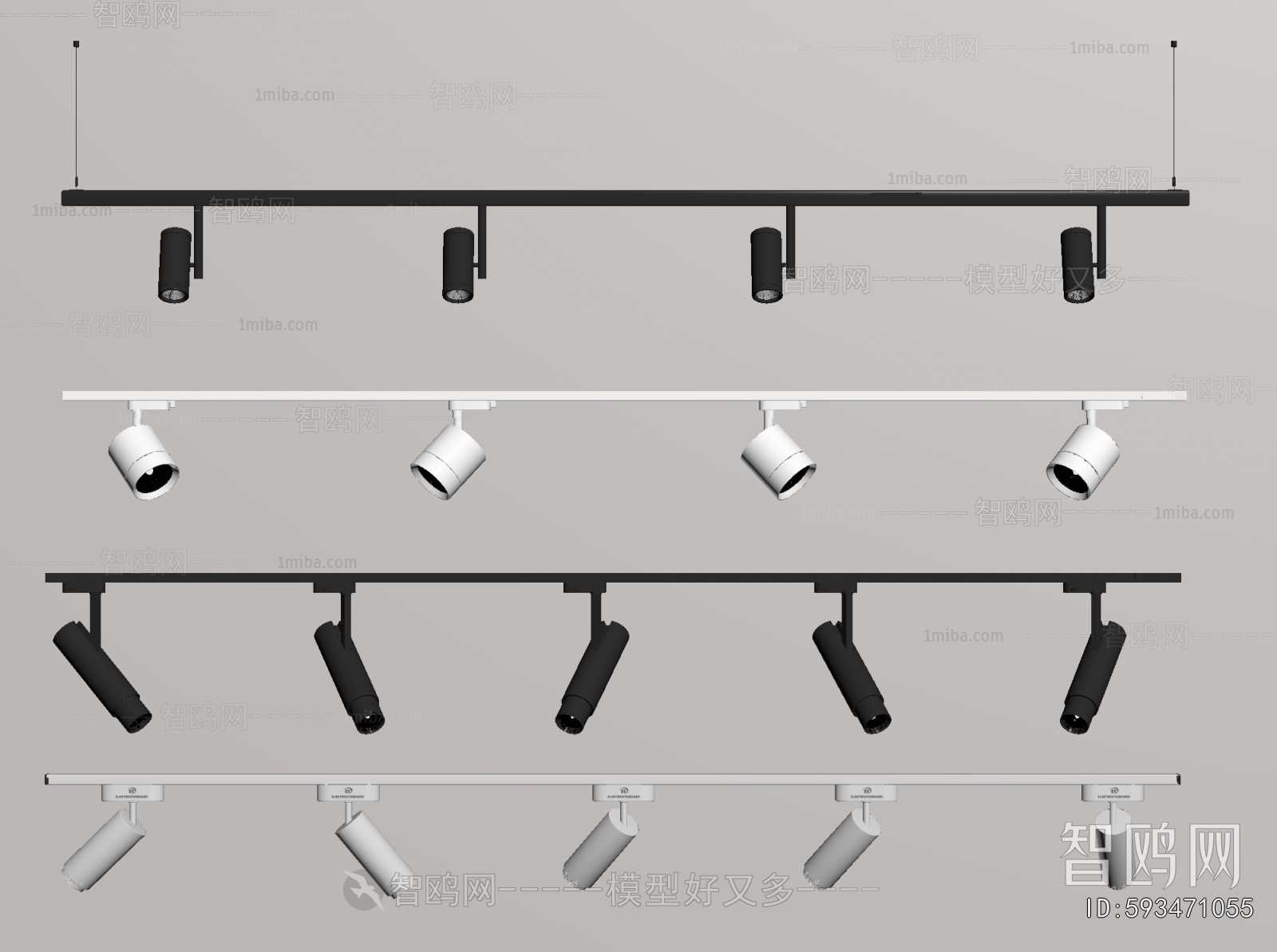 Modern Track Spotlights