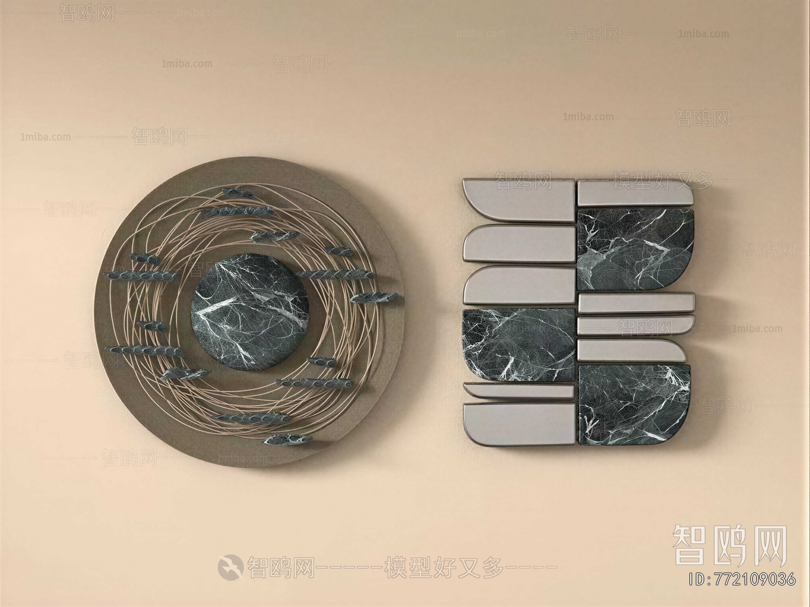 Modern Wall Decoration