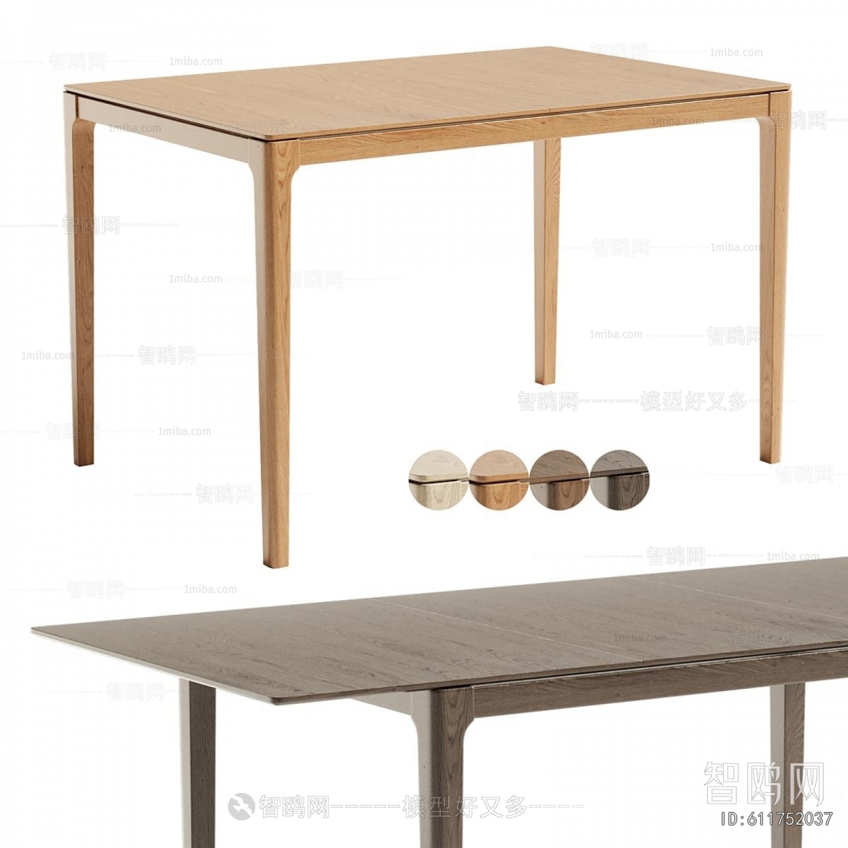 Modern Dining Table