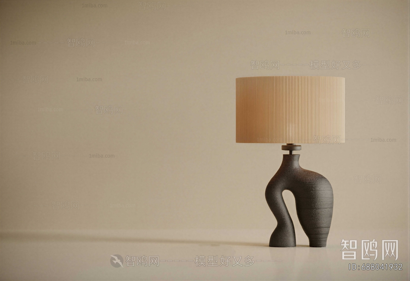 Modern Table Lamp