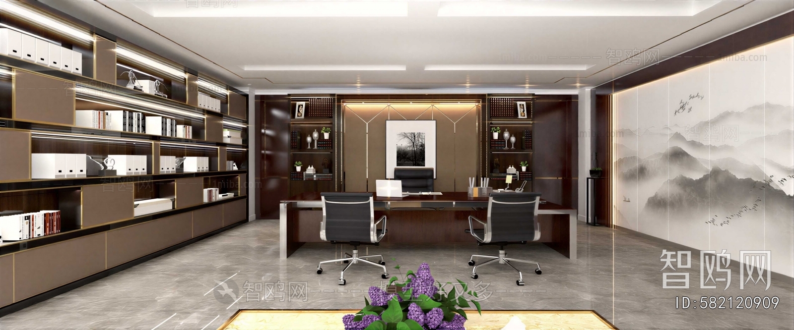 Modern Manager's Office