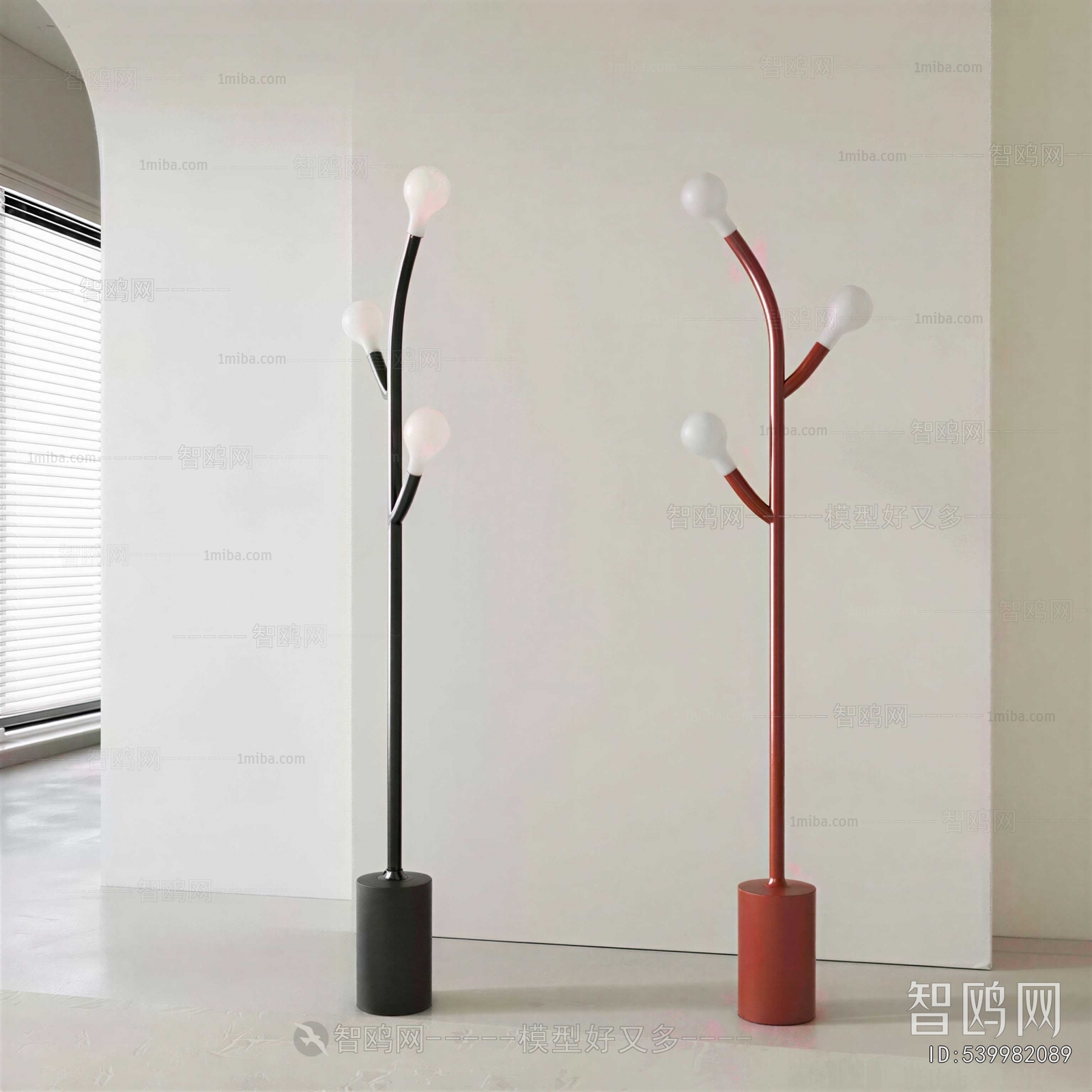 Modern Floor Lamp