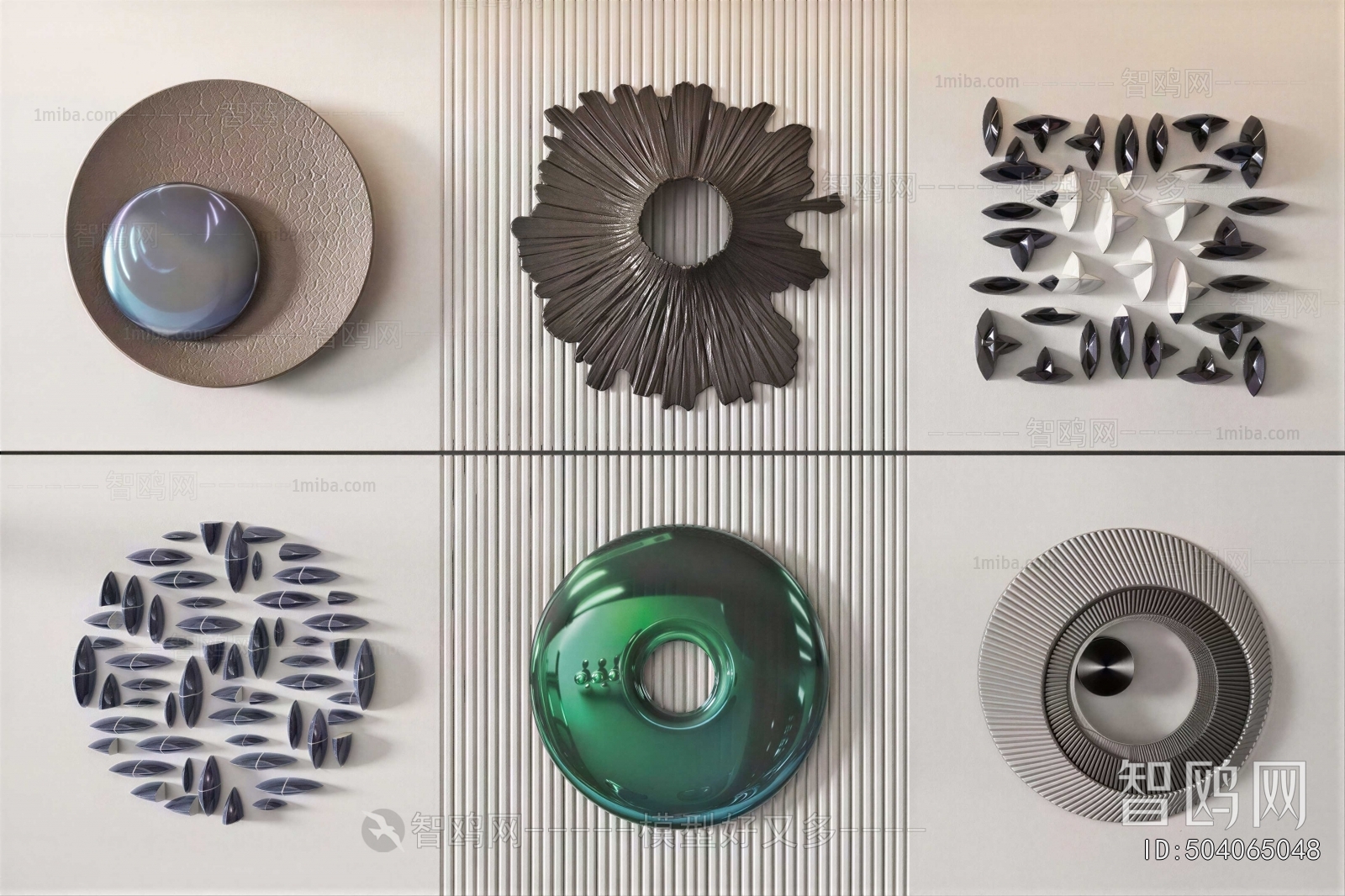 Modern Wall Decoration