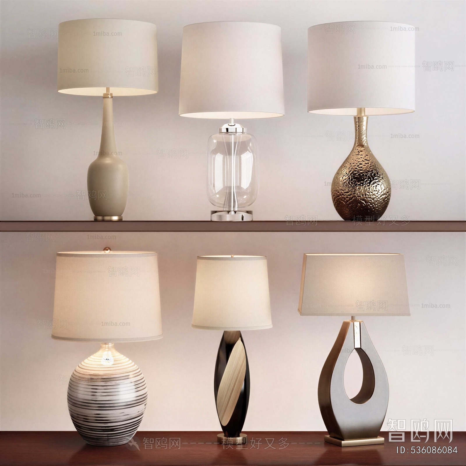 Modern Table Lamp