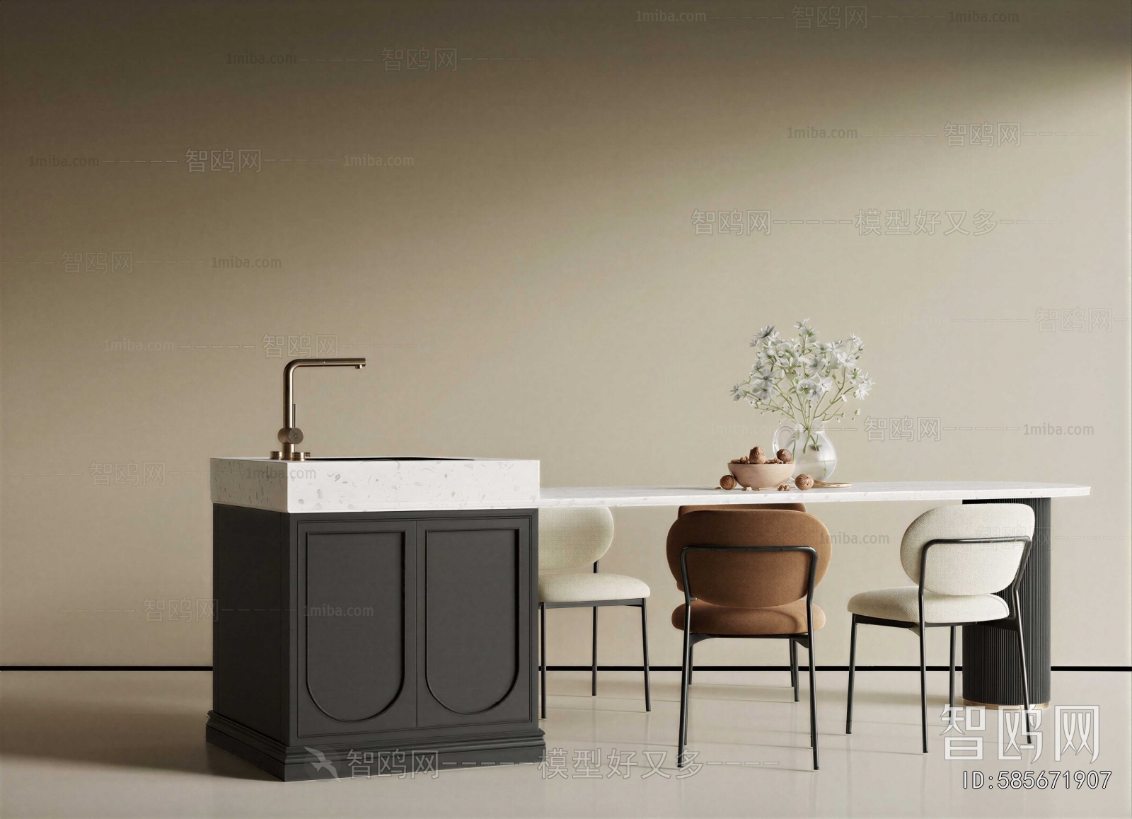 Modern Dining Table And Chairs