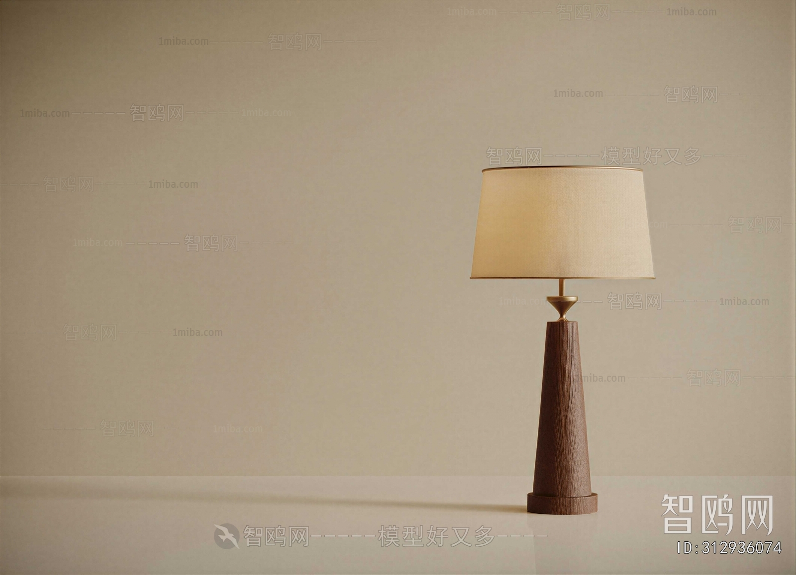 Modern Floor Lamp