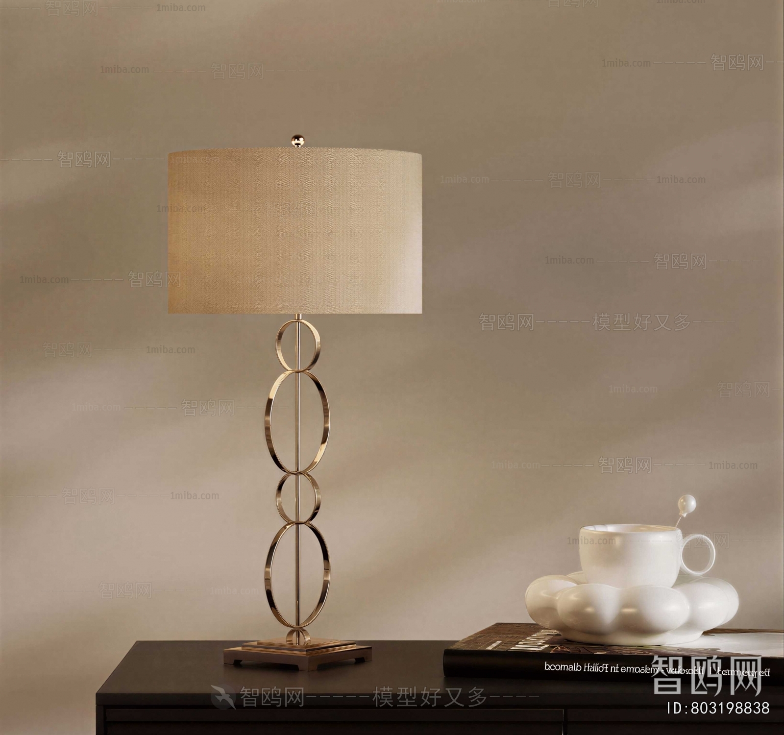 Modern Table Lamp