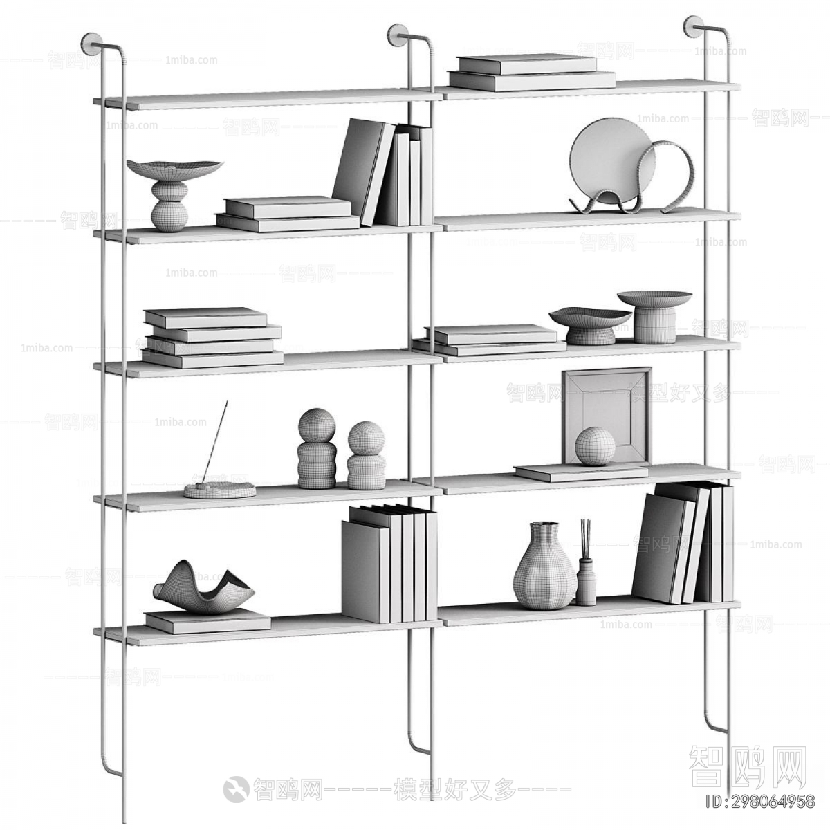 Modern Shelving
