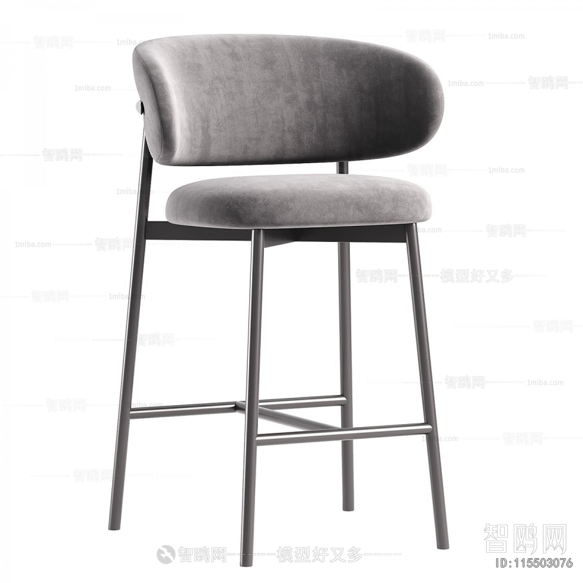 Modern Bar Chair