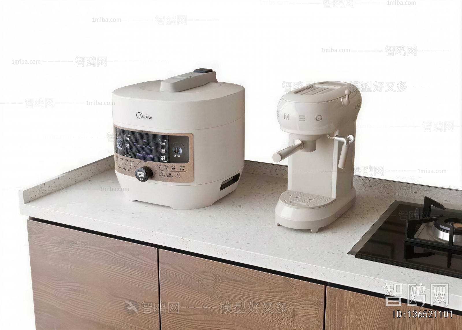 Modern Kitchen Electric Coffee Machine