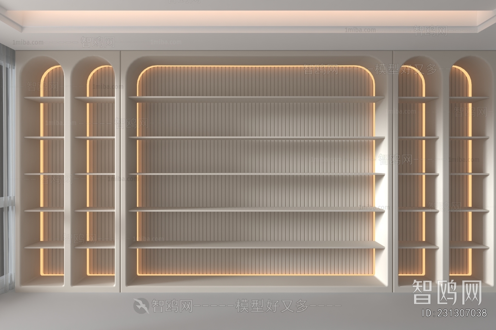 Modern Decorative Cabinet