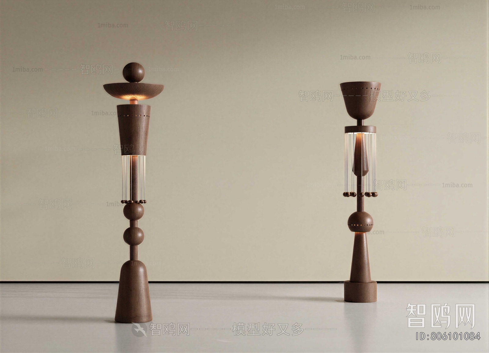 Wabi-sabi Style Floor Lamp