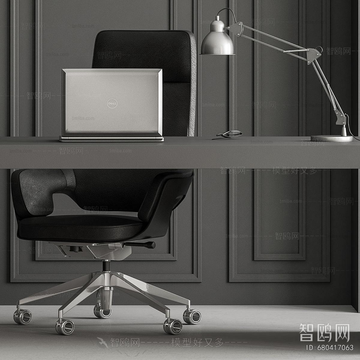 Modern Office Desk And Chair
