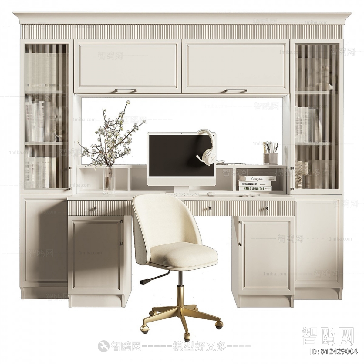 Modern Computer Desk And Chair