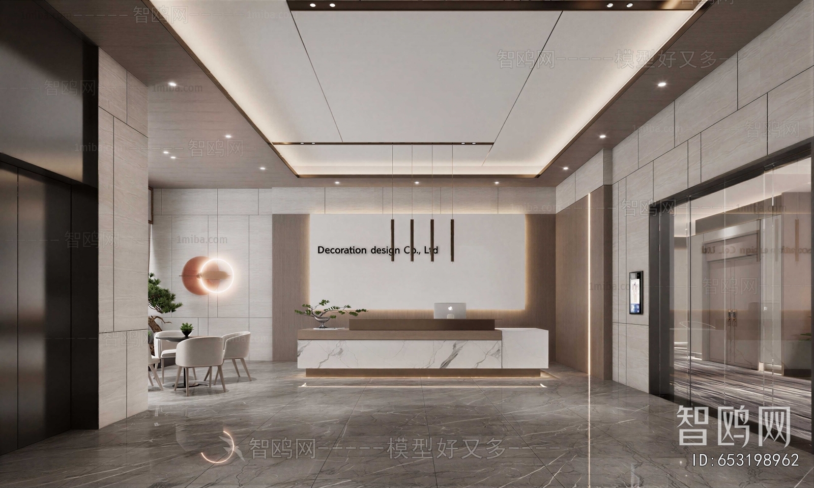 Modern Office Reception Desk