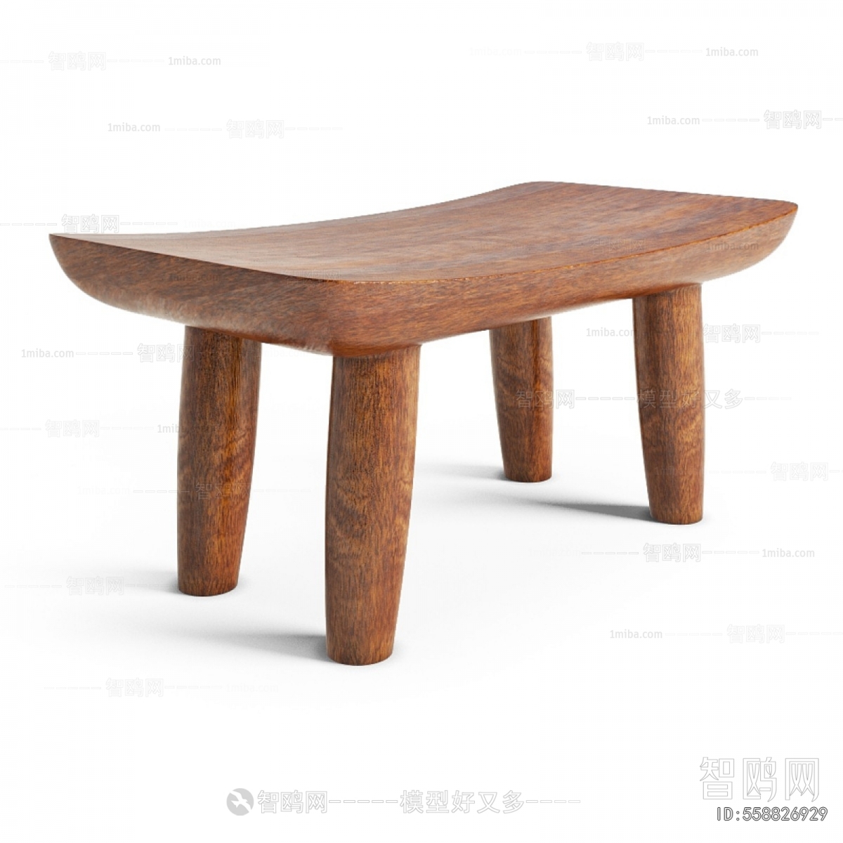 Modern Stool