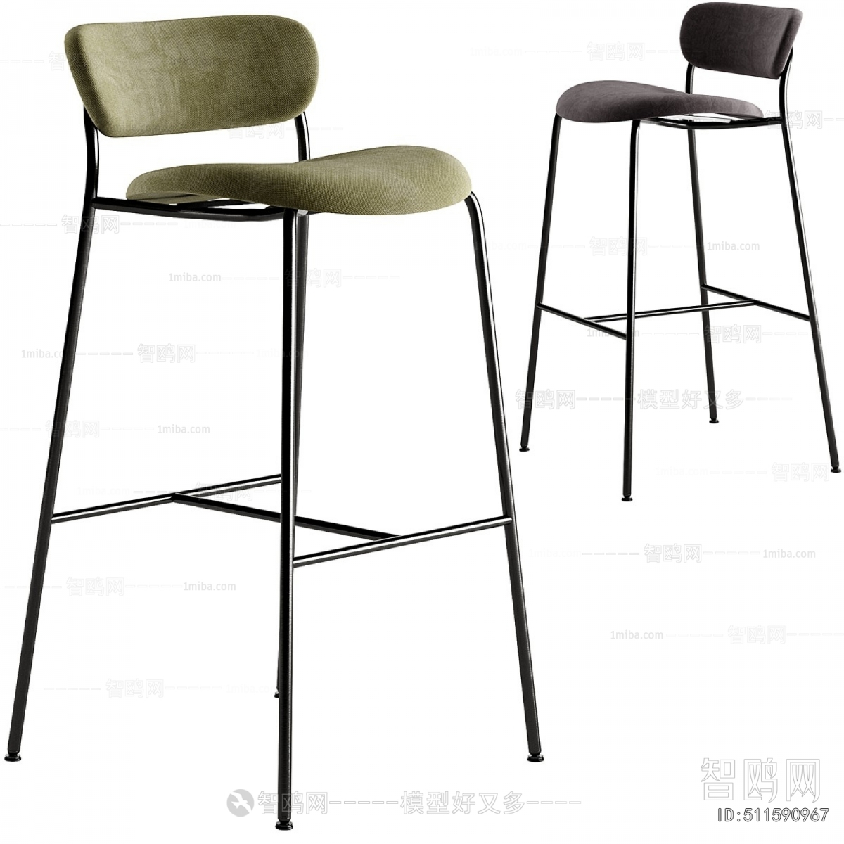 Modern Bar Chair