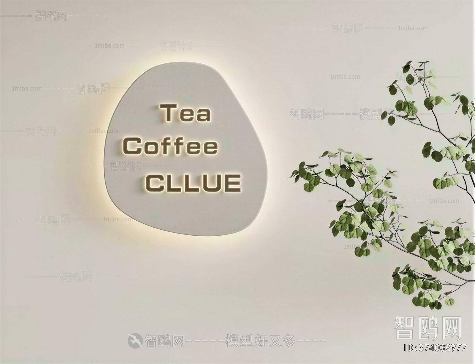 Modern Wall Decoration