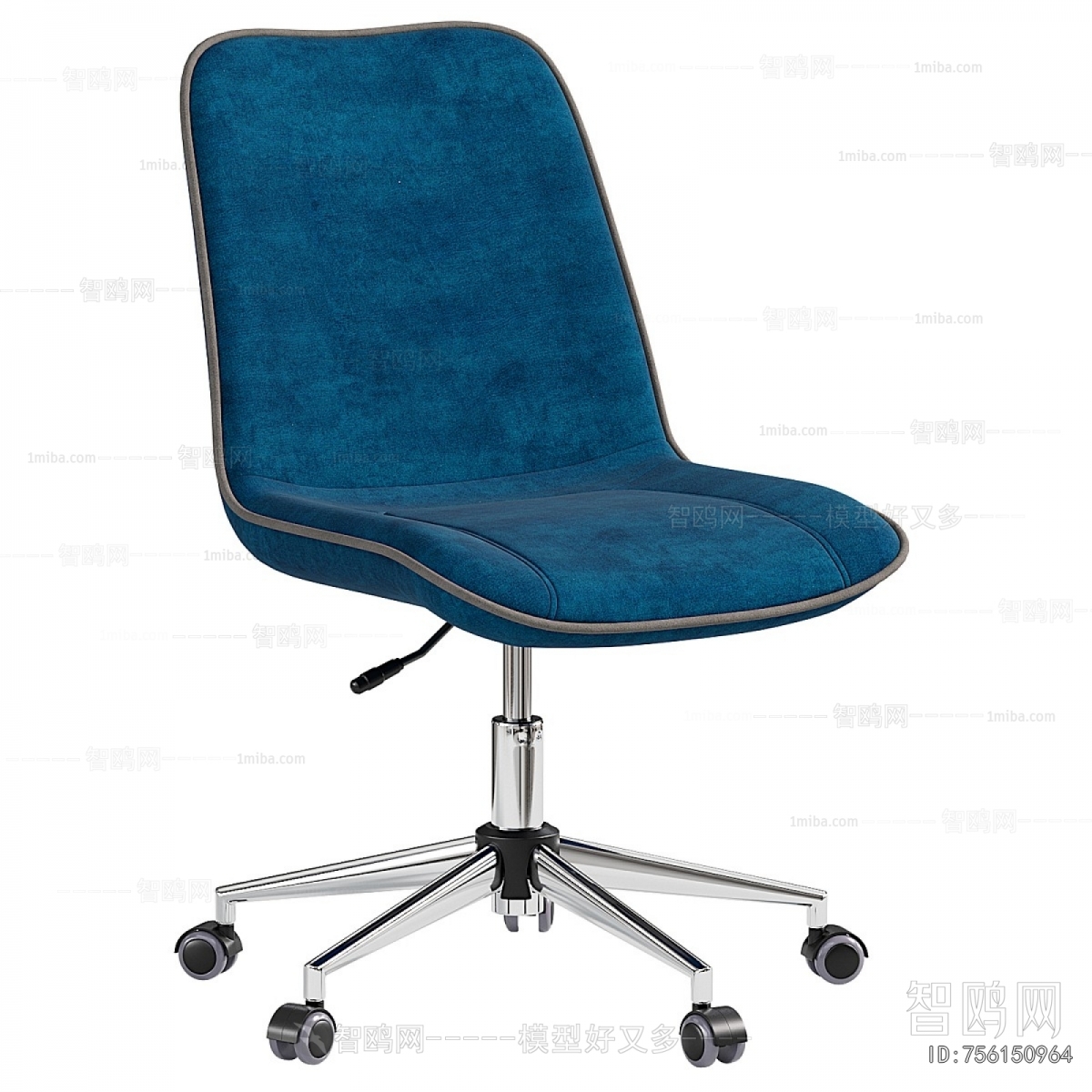 Modern Office Chair