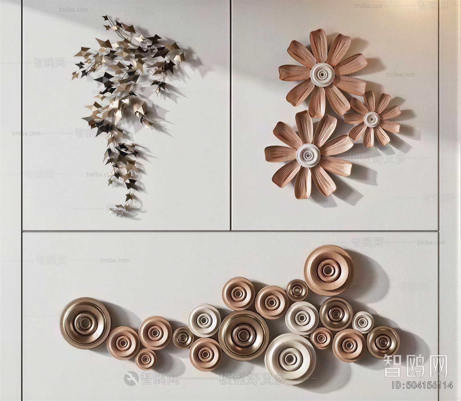 Modern Wall Decoration