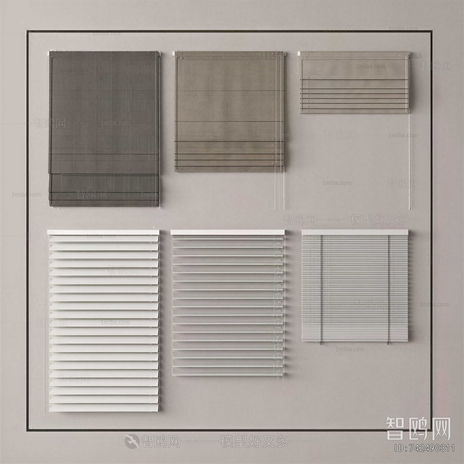 Modern Venetian Blinds