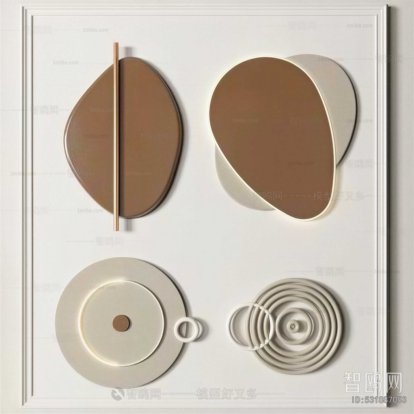 Modern Wall Decoration