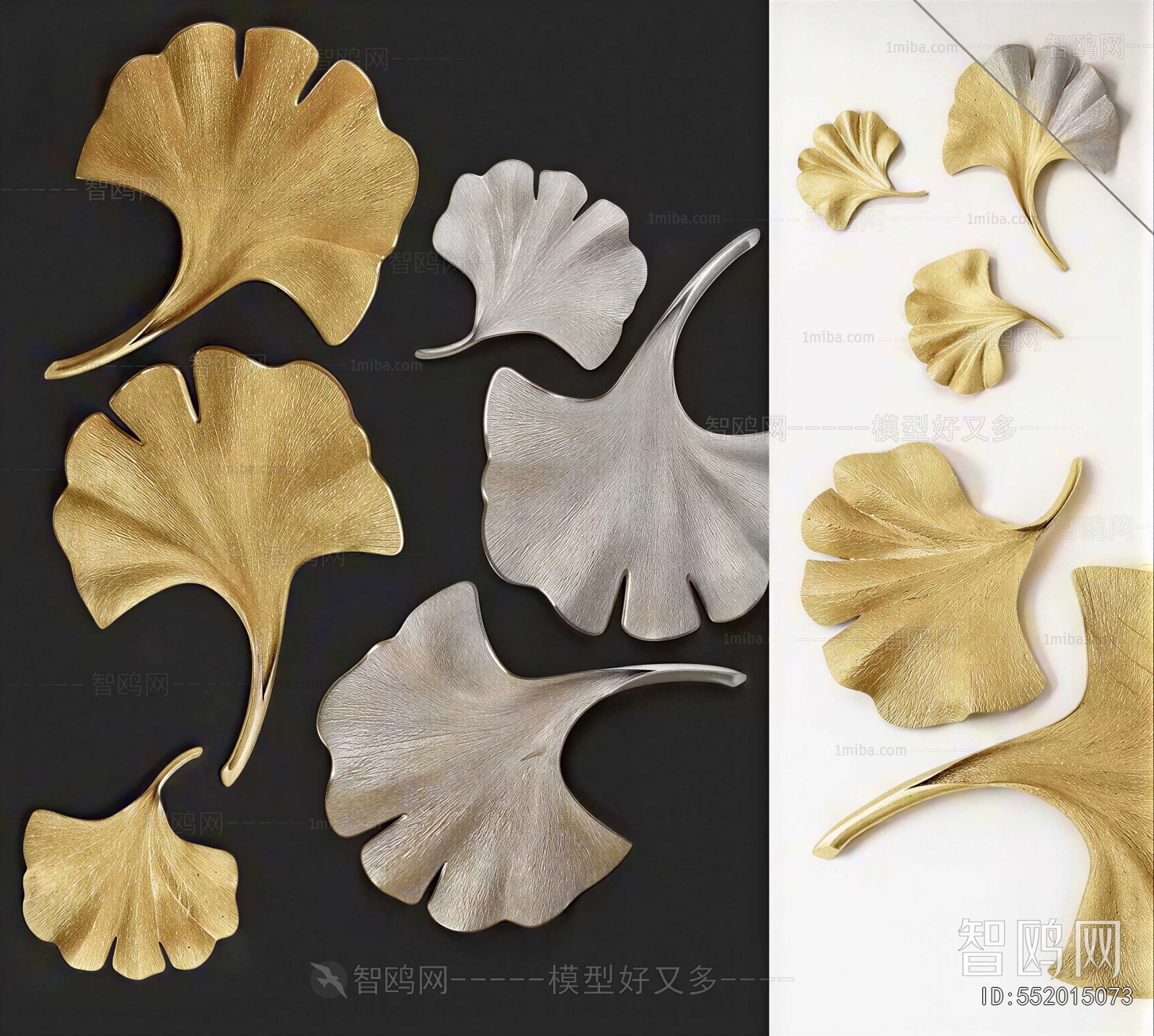 Modern Wall Decoration