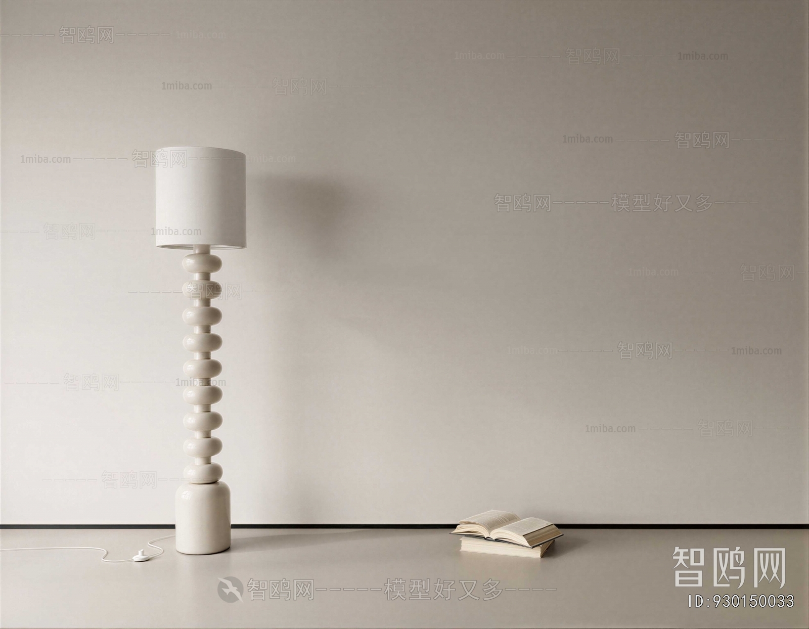 Modern Floor Lamp