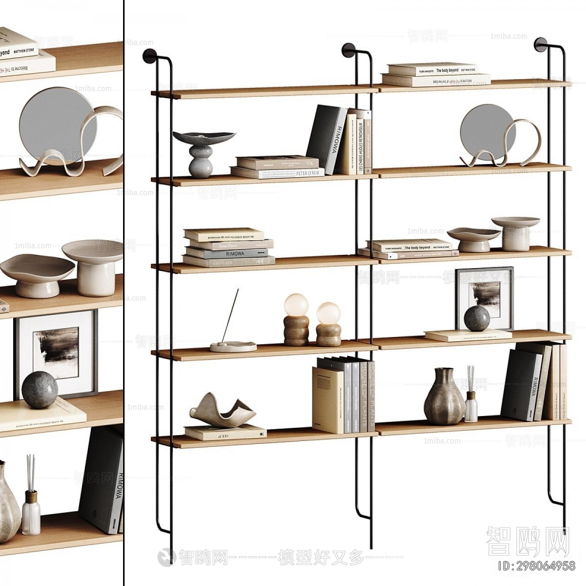 Modern Shelving
