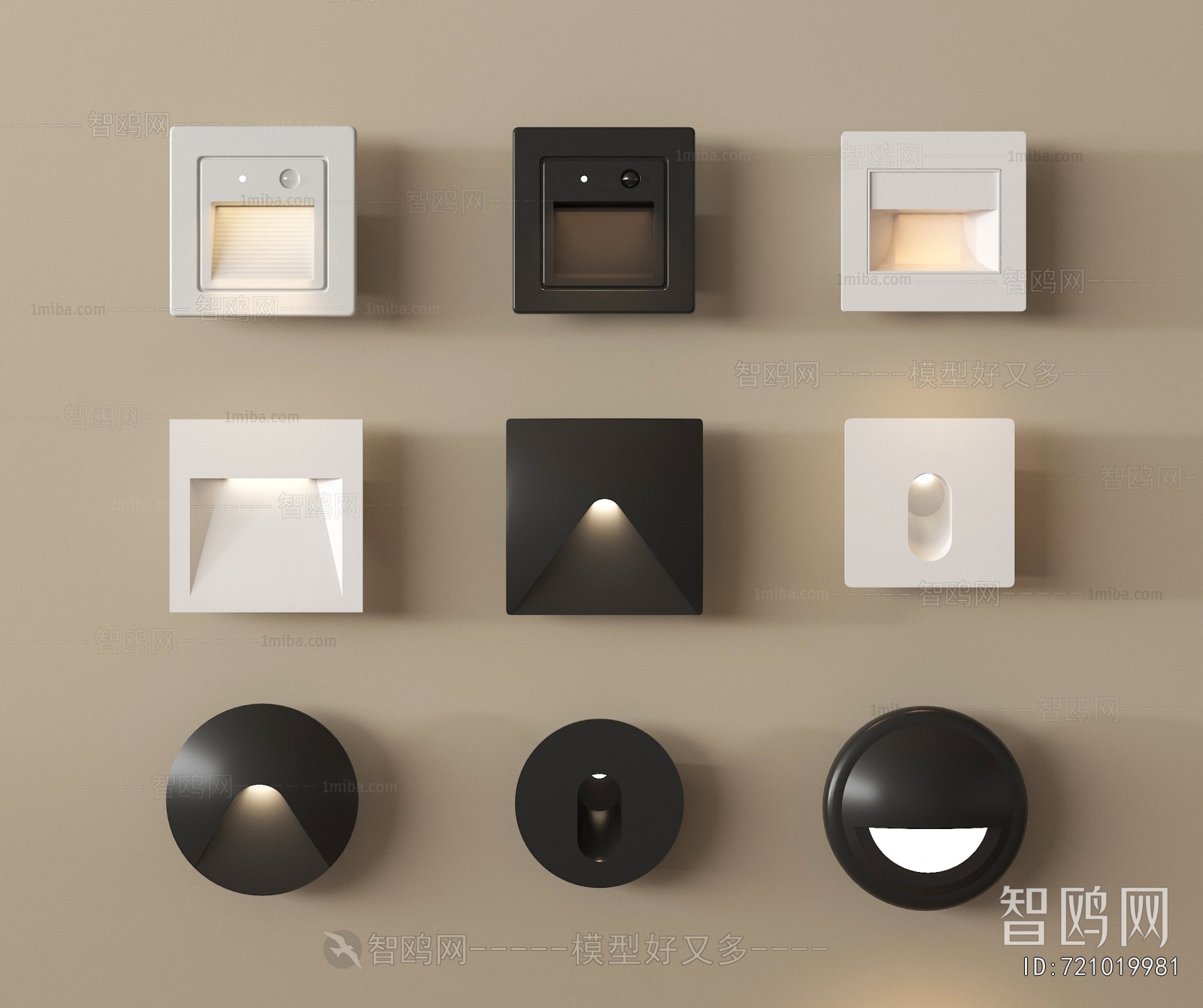 Modern Wall Lamp