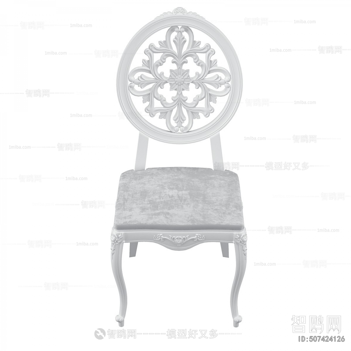 European Style Dining Chair