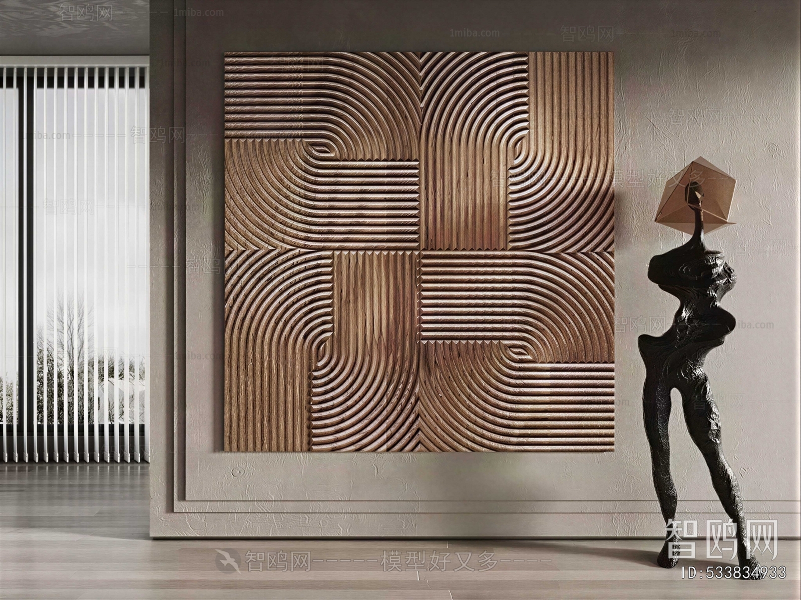 Modern Wall Decoration