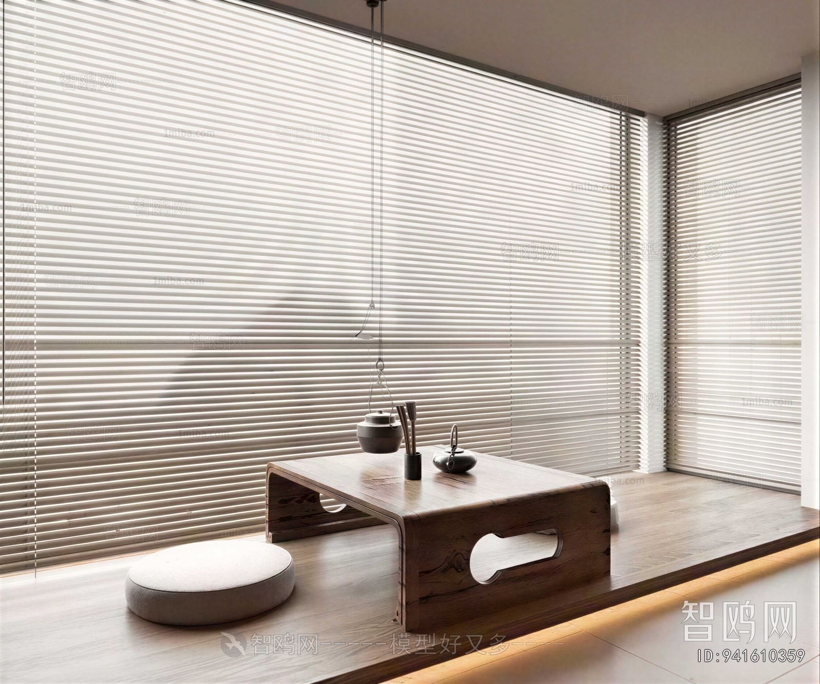 Modern Venetian Blinds